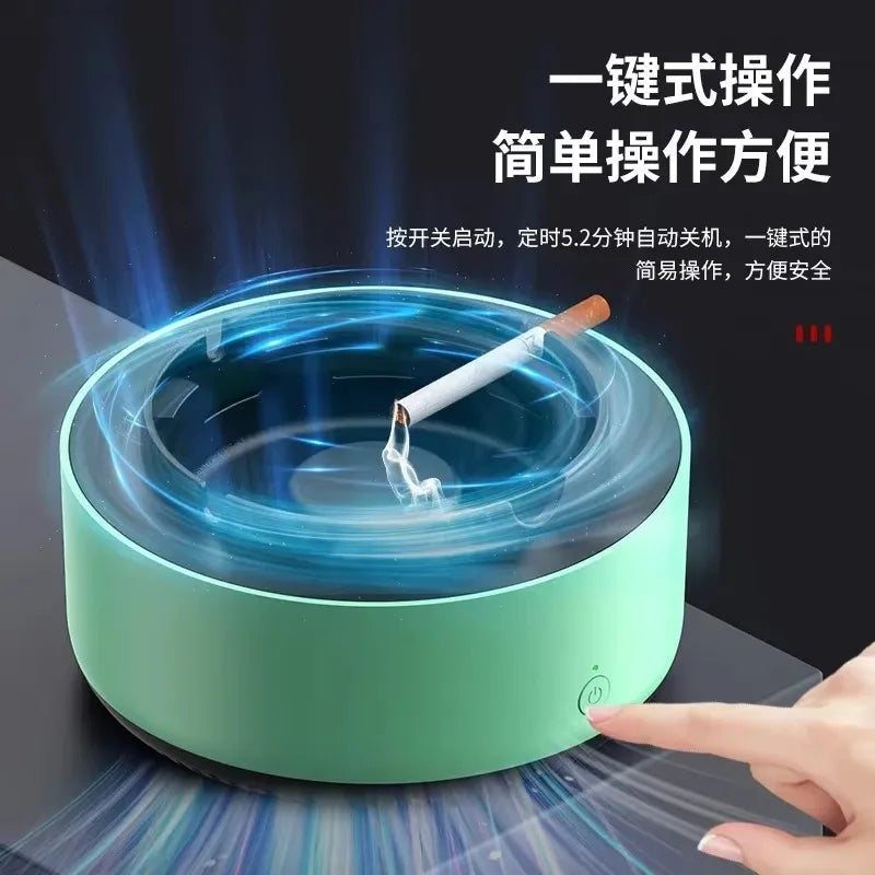 Intelligent Ash Tray